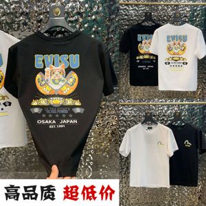 2023 Printemps / été Nouveau t-shirt Pure Cotton Marque de mode masculine Fushen Zhaocai Cat Imprimé court manche rond