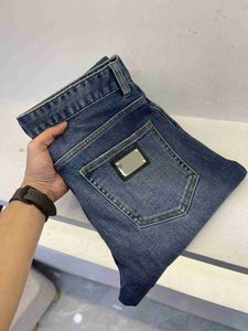 2023 Top Brand New Jeans Fashion de matériau extensible de haute qualité avec des conceptions de pieds serrés Jeans de luxe