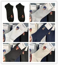 Dongdaemun coréen unisexe, chaussettes courtes de style minimaliste, dessin animé m. Bear, chaussettes de saison h6, vente en gros, nouvelle collection printemps/été 2023