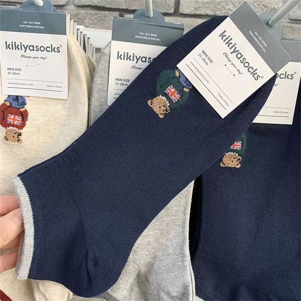 Dongdaemun coréen unisexe, chaussettes courtes de style minimaliste, dessin animé m. Bear, chaussettes de saison h3, vente en gros, nouvelle collection printemps/été 2023