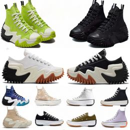 Run Star Zapatos casuales Hike Hi Top Mujeres Hombres Jw Anders Motion Joint Jagged Negro Amarillo Blanco Verde High Top Classic Thick Bottom Designers Sawtooth Sneaker