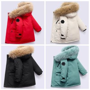 2023 Winter Designer Kids Coat Luxury Down Jacket For Kid Designers Baby Outerwear Children Warm Coat Boy Girl Clothes esskids-18 CXG2310252