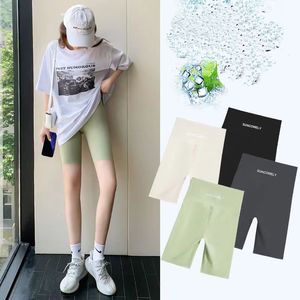 2023 Women's Appared Leggings Summer Designer Clothing Yoga Shorts High Taille Sweatpants Hip Hop Fitness Sports Groothandel