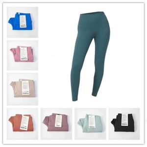 2023 Vêtements de yoga LU-088 FEMES SCRUNS HEURS SCRUNS SEAVERS LEGGINGS LEGGINGS RUNESS