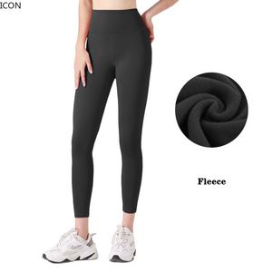 2023 Pantalons de yoga Lu Align Leggings Poches de sport Compression Fitness Pantalon d'entraînement serré Vêtements d'exercice Filles Courir Gym Slim Fit