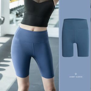 2023 Pantalones de yoga lu align leggings Pantalones cortos de mujer Pantalones cortos Trajes Lady Sports Ladies Pantalones Ejercicio Fitness Wear Girls Running Leggings Gym Slim Fit align Pants