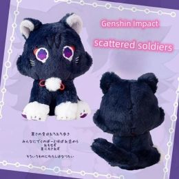 2023Anime Genshin Impact Scaramouche Cat Wanderer Wanderer balladeer kunikuzushi farfed Doll Toys Cosplay Prop Kids Birthday