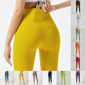 LULU – pantalon de Yoga couleur chair, sans embarras, pantalon court, collant pour femmes, vêtements d'extérieur, bas Long