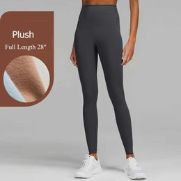 2023new Yoga Legging Wear Sports Lady's No Embarrasment Line Pants Lady's Hip Lift Serré Taille Haute Nude Fitness Exercice Pantalon Gym Legging