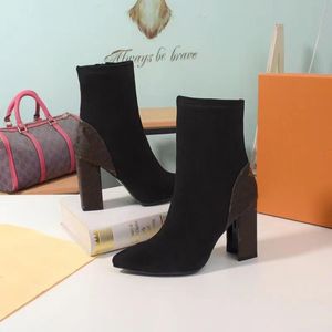 2023s Botas de invierno Bomba de diseñador de lujo para mujer Botín de punto Zapatos de cuero de piel de becerro negro Botas en V Tejido elástico suave Estrella marrón Clásico y suela de goma puntiaguda