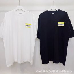 2023ss marque de mode VTM mon nom est imprimé étiquettes jaunes T-shirt surdimensionné décontracté lâche femmes coton T-shirt T-shirt inversé