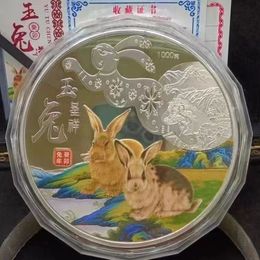 2023 jaar ambachten 1 kg Chinees kleurrijke zilveren munt zilver 99,99% sterrenkonijnkunst kunst