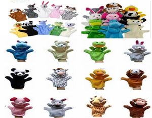 2024 100 pcslot 9quot Animal main gant poupées grande peluche marionnette main jouet bébé enfant Zoo ferme Animal marionnette doigt sac Plu