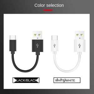 2024 10cm USB Type C câble court pour Samsung Galaxy S9 Note 8 9 USB 3.0 type-c USB C 2A câble de données de charge rapide Huawei P10 P40 Pro
