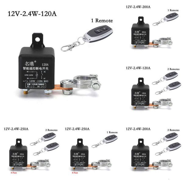 2024 12V 120A / 200A / 250A Relais de batterie universel Relais de télécommande sans fil de déconnexion Coupez les commutateurs maîtres de l'isolateur