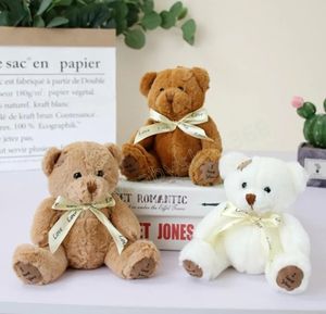 2024 18cm animales de peluche oso de peluche muñeco Kawaii Plushie parche oso juguetes de peluche cumpleaños regalo de Navidad para niños