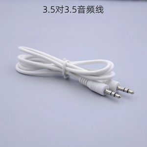 2024 1m Jack Aux Cable 3,5 mm tot 3,5 mm audiokabel mannelijk voor mannelijke Kabel Gold -plug car aux koord voor iPhone Samsung Xiaomi voor audiokabel 3,5 mm