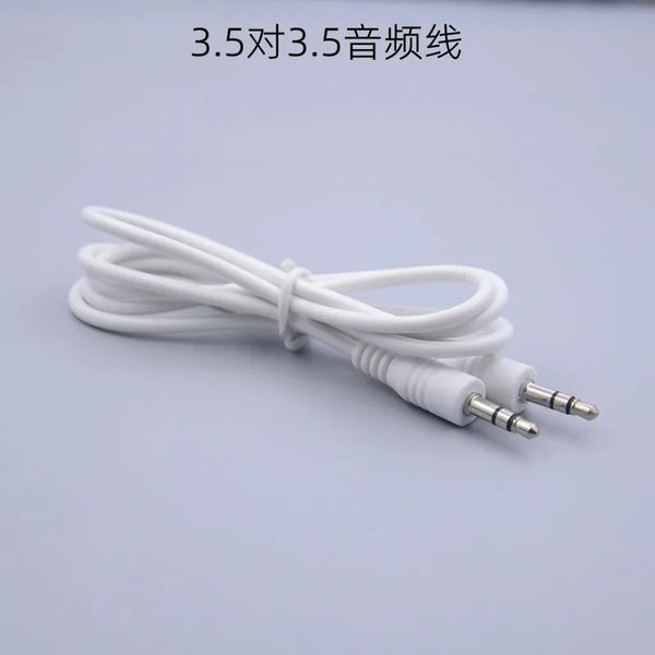 2024 1M Jack Aux Cable de 3.5 mm a 3.5 mm Cable de audio macho a macho Cable auxiliar de automóvil de Gold Gold Gold para iPhone Samsung Xiaomi para cable de audio 3.5 mm