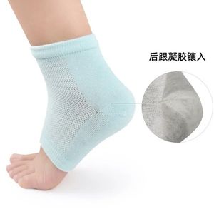 2024 1 Pair Silicona Hidratante Gel Heel Calcetines Cocos de cuidado de la piel de pie roto Spa Piel de enfermería Atención médica para el cuidado del pie