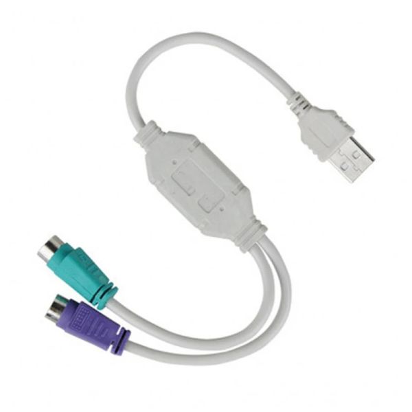 2024 1PC USB mâle à PS / 2 PS2 PS2 Convertisseur Cable Cord Cordon Convertisseur Clavier pour le convertisseur USB vers PS2