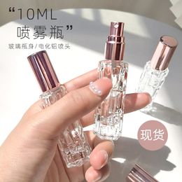 2024 1pcs 10ml Rose Gold Glass Portable Refillable Perfume Bottle Cosmetic Container Empty Spray Atomizer Travel Sub-bottlefor Portable Perfume Atomizer