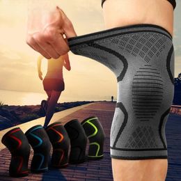 2024 1PCS Fitness Running Cycling Support Support Brace
