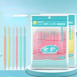 2024 200 PCS/TAG Double -end tandstick Superfijne tandenstokers borstel tandheelkundige orale zorg schone tanden voedsel residu gereedschap bamboe eetstokjes - - - -