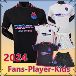 2024 2025 Algerije MAHREZ trainingskleding Voetbalshirts FEGHOULI BOUNEDJAH ATAL 23 24 25 Spelerversie Algerie kinderen.Voetbalshirt SLIMANI BENSEBAINI maillot de foot