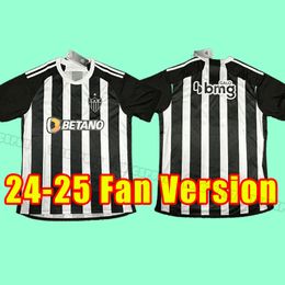 2024 2025 ATLETICO MINEIRO SOCCER JERSEY