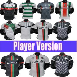 2024 2025 CD Palestino Nouveau joueur de haute qualité Version de football Jerseys Carrasco Cornejo Salas Davila Farias Home Away Away 3rd Palestine Football Shirt Man