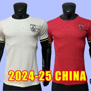2024 2025 Chine Black National Football Team Jerseys Men de football Men Shirts Adult Shirts à manches courtes Dragon Maillot de Futol Camesita Uniformes Player Version