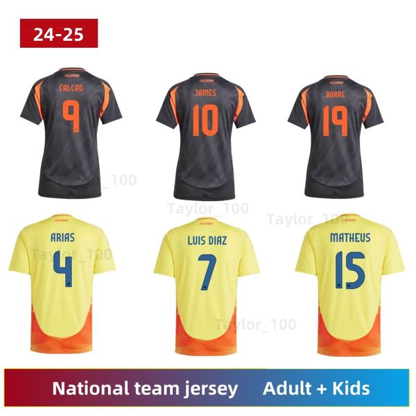 2024 2025 Colombia Soccer Jerseys Cordoba 24 25 Falcao James Home Football Shirt Cuadrado National Team Men Kids Kit Kit Camiseta De Futbol Maillot Borre