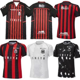 2024 2025 Hokkaido Consadole Sapporo Thai Quality 24 25 Soccer Jerseys Football personnalisé Store local en ligne Yakuda Wholesale # 10 Miyazawa