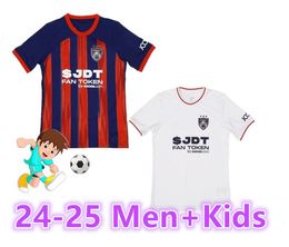 2024 2025 Maleisië Johor Darul volwassen voetbaltruien Ta'zim F.C.JDT Super League 2024 2025 Home Red Away White 19 Akhyar.r Men Camisetas de Futbol Top Thai Quality8899