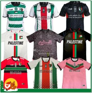 2024 2025 Maillot de football Palestine à domicile noir blanc 24 25 CD Palestino nom personnalisé numéro maillot de football