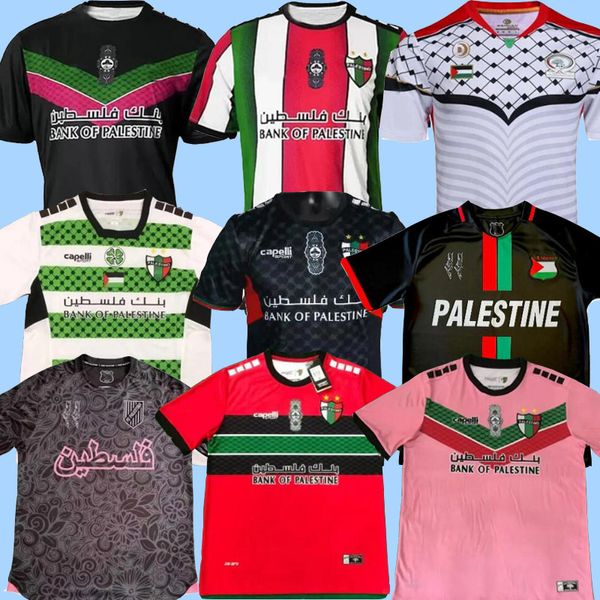 2024 2025 Maillot de football Palestine à domicile noir blanc 24 25 CD Palestino nom personnalisé numéro maillot de football femmes