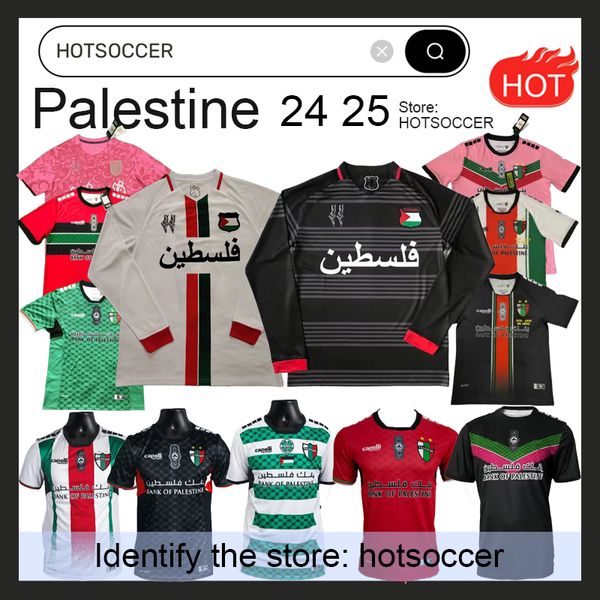 2024 2025 Palestine Soccer Jersey Home Away Away 3rd 4four Black White 24 25 CD Palestino Custom Nom numéro de football HotSoccer