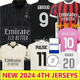 2024 2025 Jerseys de football Pulisic Rafa lea.