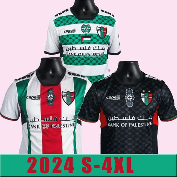 2024 2025 S-4XL Jersey de football Palestine Center Stripe Accueil 3ème Noir Blanc Vert 24 25 CD Palestino Maillot de football