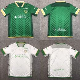 2024 2025 Tokyo Verdy voetbaltruien Jubilo Iwata Kashima Antlers Gamba Osaka Voetbal Shirts Urawa Sanfrecce Hiroshima Yokohama F. Marinos