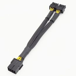 2024 20 cm Adaptateur GPU Traité Tressé PCIE PCIE 8 broches Femelle à double 2x8 broches (6 + 2) Câble d'extension de l'adaptateur d'alimentation PCI Express Male