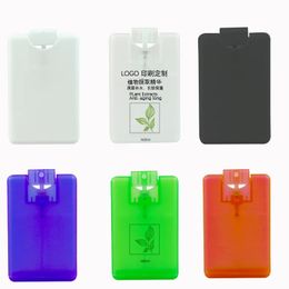 2024 Botella de spray de 20 ml Perfume hidratante agua recargable botellas de viaje Macaron Portable Mini Atomizador Sub-retocación para mini perfume Bottle