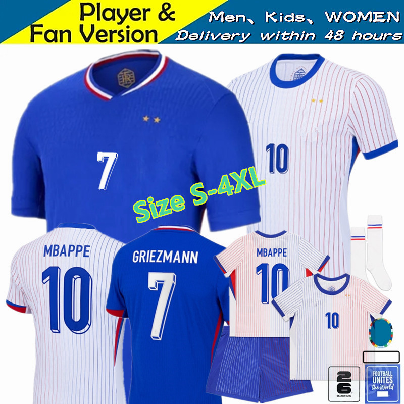 S-4XL 2024 Franse Euro cup voetbalshirt MBAPPE DEMBELE BenzEMA GIROUD GRIEZMANN SALIBA PAVARD KANTE 24 25 Nationaal team Dames Heren Kinder tenue Fanspeler Voetbalshirt