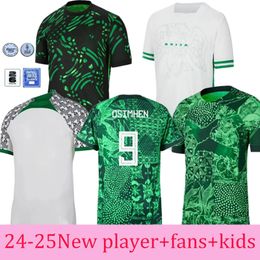 2024 25 Nigeria Soccer Jerseys Équipe nationale Okocha Iheanacho Aina Simon Omeruo A. Iwboi Home White Away Black Men Uniforme Kids Kit Football Shirts
