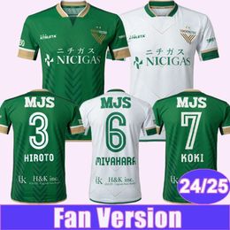 2024 25 Tokyo Verdy Mens Soccer Jerseys Hayashi Saito Kawamura Fuki Nagai Yamada Meshino Home Football Shirt Short Sheeve Adult Uniforms JJ 5.20