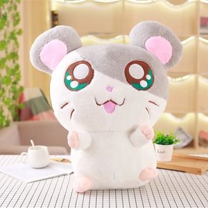 2024 30cm lindo hámster ratón peluche juguete suave Animal Hamtaro muñeca encantador niños bebé juguete Kawaii regalo de cumpleaños para niños