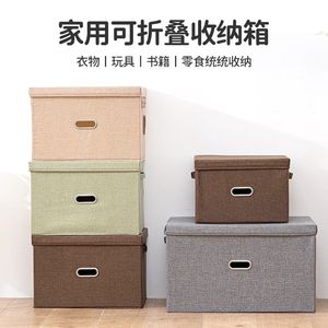 2024 5 tailles Boîte de rangement pliant non tissée cube pour les bacs de rangement en tissu avec couvercle de la maison de chambre à coucher Organisateur de pépinière de bureau - pour jouet