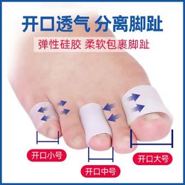 2024 6pcs / lot gel silicone gel petit orteil cornes cloques correctrices de protecteur rose gel orteil de protection des doigts