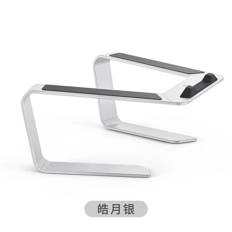 2024 Aluminium Aluminium Stand Stand Portable Notebook support support pour MacBook Pro iPad Air Tablet Tablet Riser Bracket pour le porte-notes portable