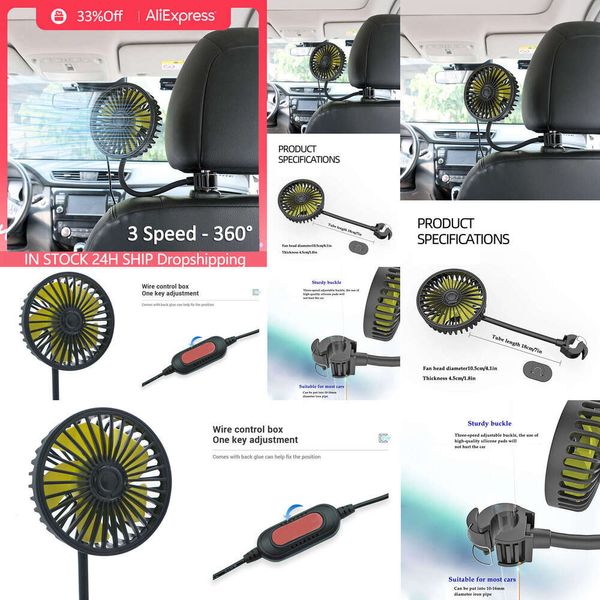 2024 Asiento trasero de aire Ajuste de 3 velocidades USB Enfriamiento automático Viento 5 aspas de ventilador ABS Electrónica para automóvil